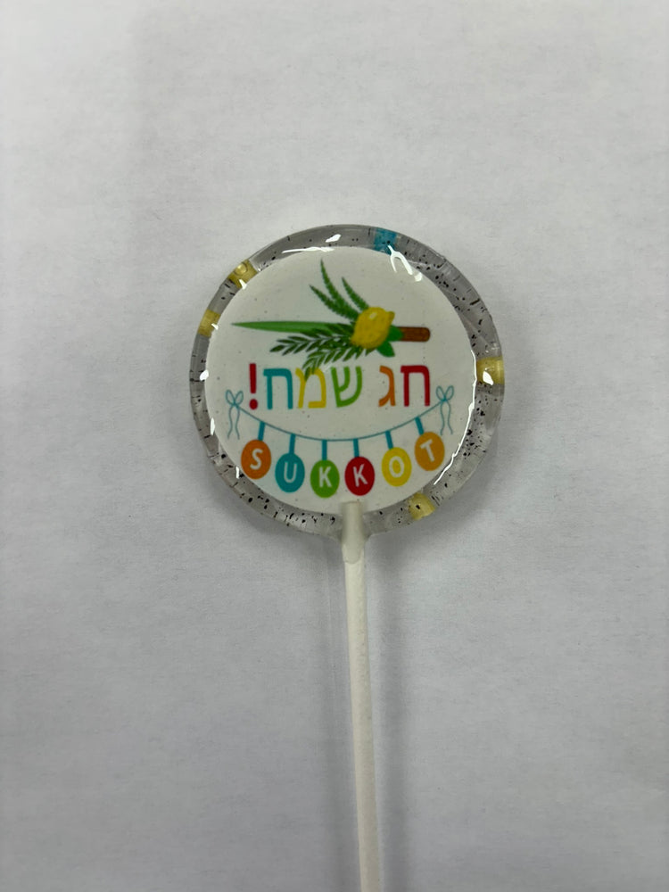 Lollipops | Rosh Hashanah
