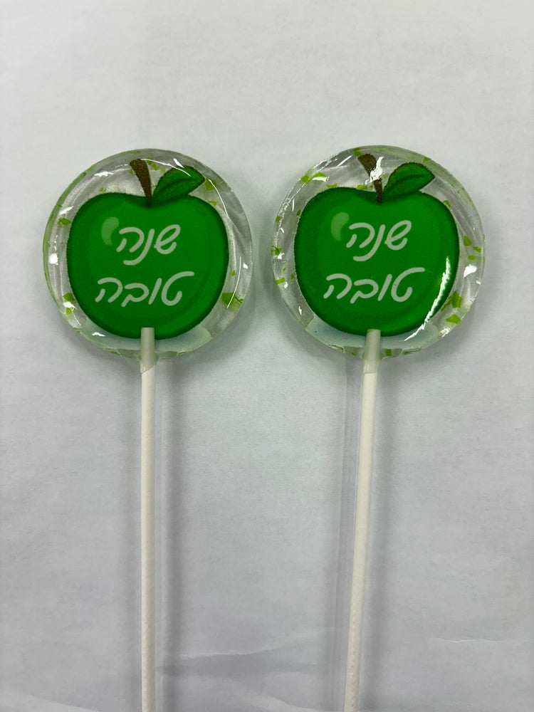 Lollipops | Rosh Hashanah