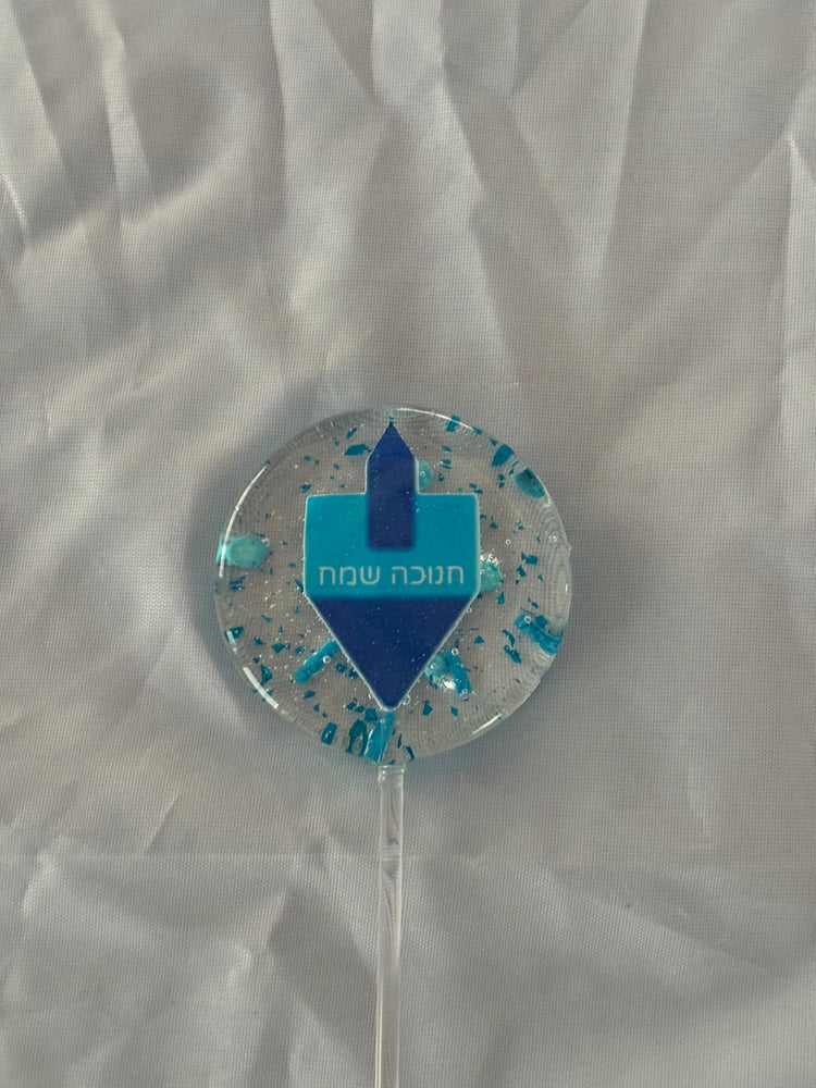 Lollipops | Chanukah