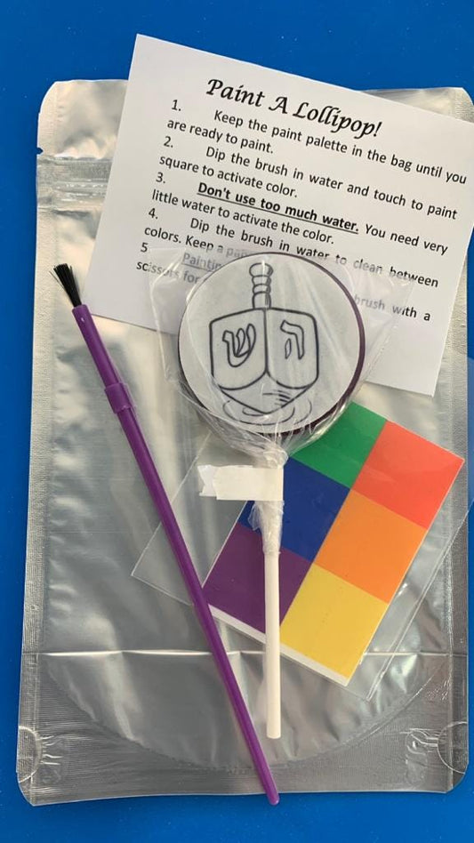 Paint Your Own Chanukah lollipop kit with brush and edible paint palette in pouch