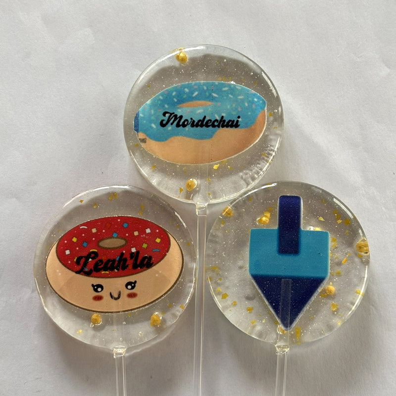 Chanukah & Holiday Gifts