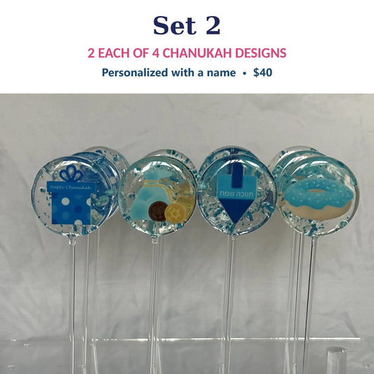 Chanukah lollipops Set 2 - 2 each of 4 personalized Chanukah designs