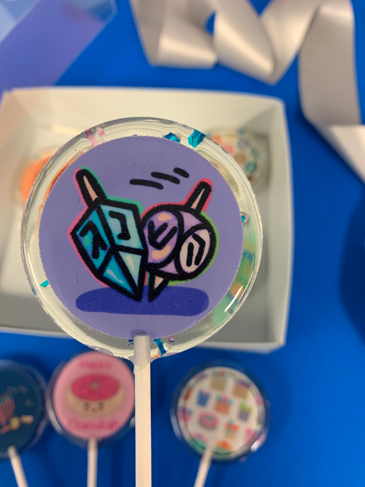 Personalize Your Own Chanukah Styles-Candy-[Kosher Mints]-[Kosher Custom Candy]-Candy A Plenty