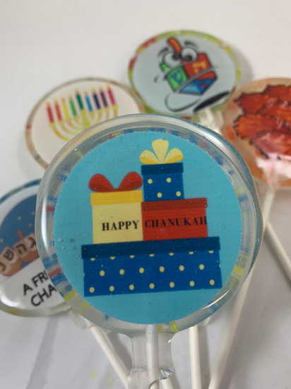 Lollipops | Chanukah-Candy-[Kosher Mints]-[Kosher Custom Candy]-Candy A Plenty