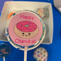 Personalize Your Own Chanukah Styles-Candy-[Kosher Mints]-[Kosher Custom Candy]-Candy A Plenty