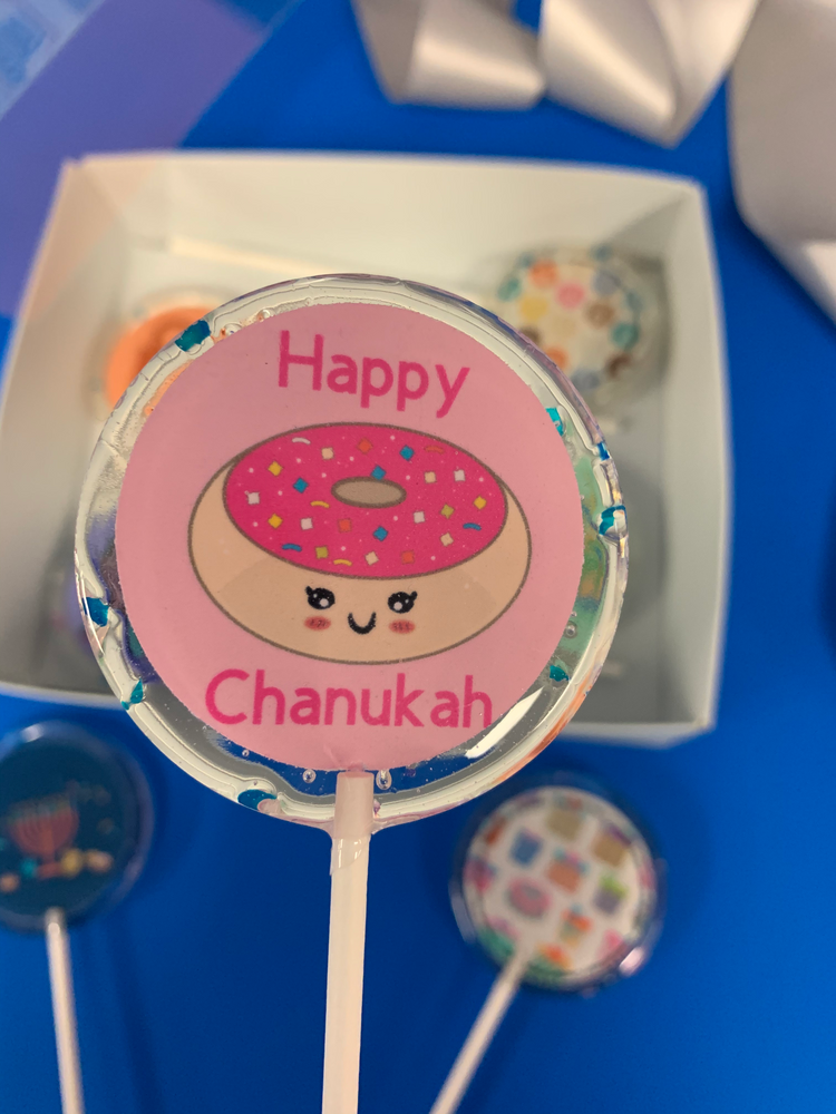 Personalize Your Own Chanukah Styles-Candy-[Kosher Mints]-[Kosher Custom Candy]-Candy A Plenty