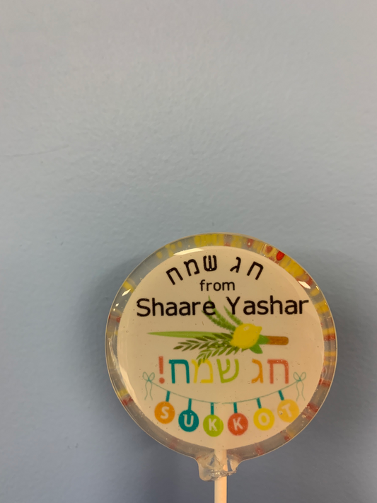 Lollipops | Simchat Torah-Candy-[Kosher Mints]-[Kosher Custom Candy]-Candy A Plenty