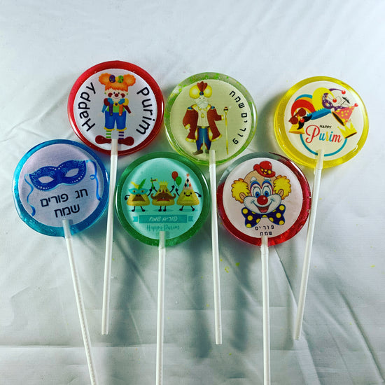 Lollipops | Purim-Candy-[Kosher Mints]-[Kosher Custom Candy]-Candy A Plenty