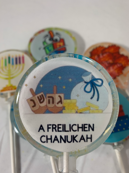 Lollipops | Chanukah-Candy-[Kosher Mints]-[Kosher Custom Candy]-Candy A Plenty