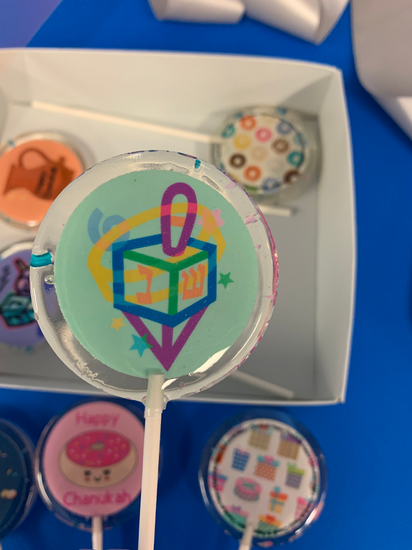 Personalize Your Own Chanukah Styles-Candy-[Kosher Mints]-[Kosher Custom Candy]-Candy A Plenty