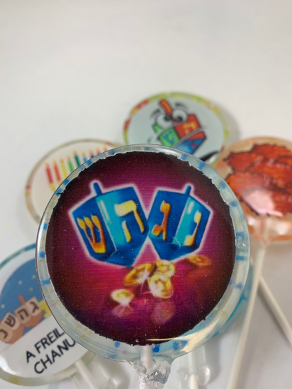 Lollipops | Chanukah-Candy-[Kosher Mints]-[Kosher Custom Candy]-Candy A Plenty