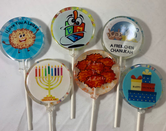 Lollipops | Chanukah-Candy-[Kosher Mints]-[Kosher Custom Candy]-Candy A Plenty