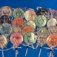 Extra Large Lollipops-Candy-[Kosher Mints]-[Kosher Custom Candy]-Candy A Plenty