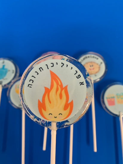 Lollipops | Chanukah-Candy-[Kosher Mints]-[Kosher Custom Candy]-Candy A Plenty