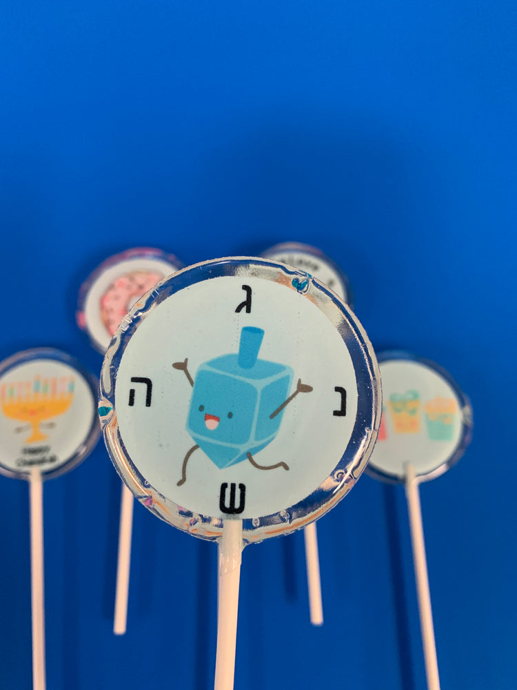 Lollipops | Chanukah-Candy-[Kosher Mints]-[Kosher Custom Candy]-Candy A Plenty