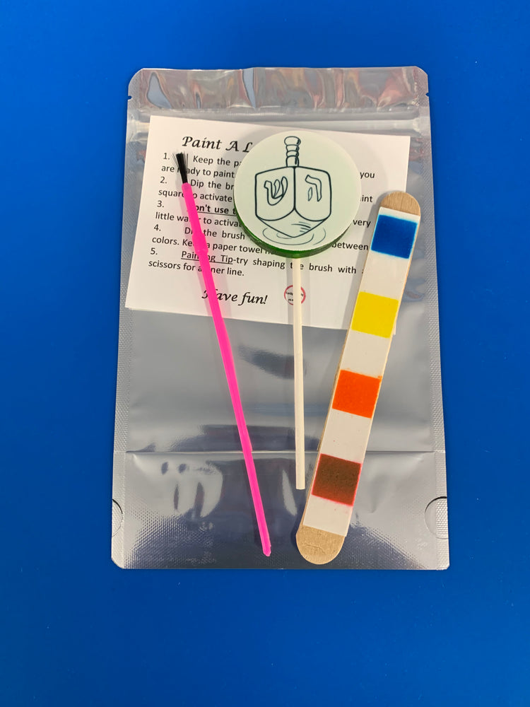 Paint Your Own Chanukah Lollipop Sets-Candy-[Kosher Mints]-[Kosher Custom Candy]-Candy A Plenty