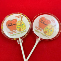 Lollipops | Holiday-Candy-[Kosher Mints]-[Kosher Custom Candy]-Candy A Plenty