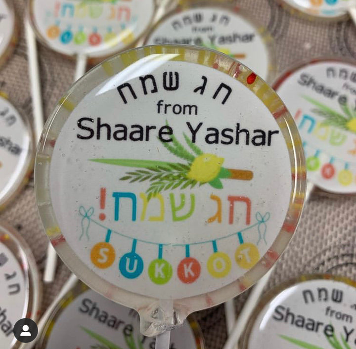 Lollipops | Simchat Torah-Candy-[Kosher Mints]-[Kosher Custom Candy]-Candy A Plenty